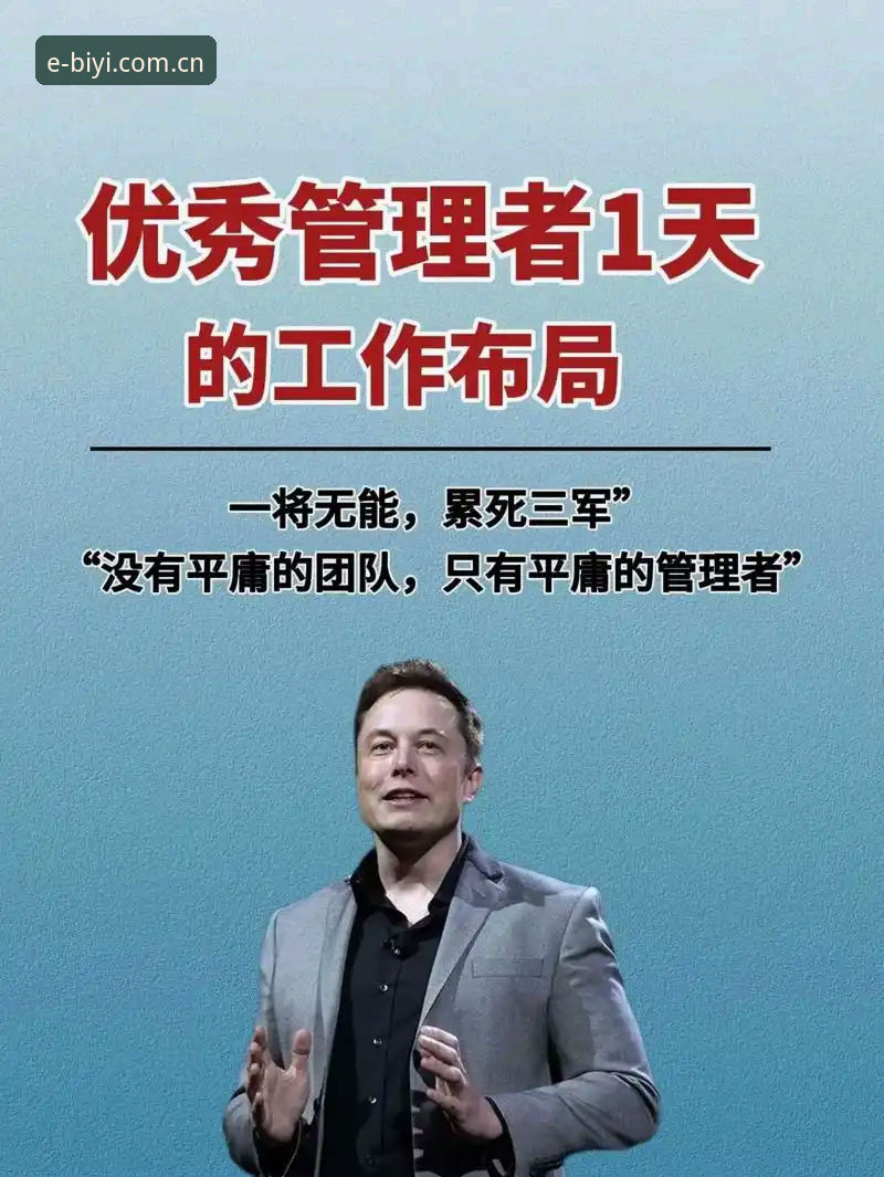必一体育平台2026版注册入口最新动态：数据对比揭示登录效率提升40%的底层逻辑