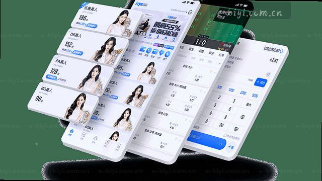 三步闭环 高效处理